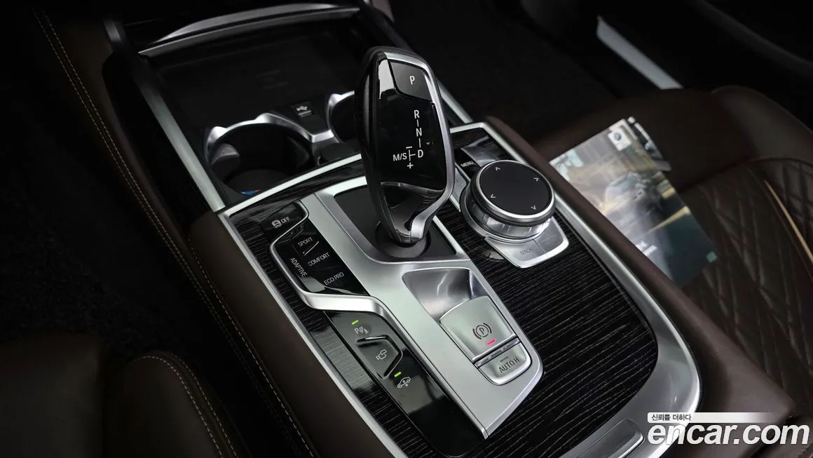 BMW 7-Series 2021 из KR, фото 5
