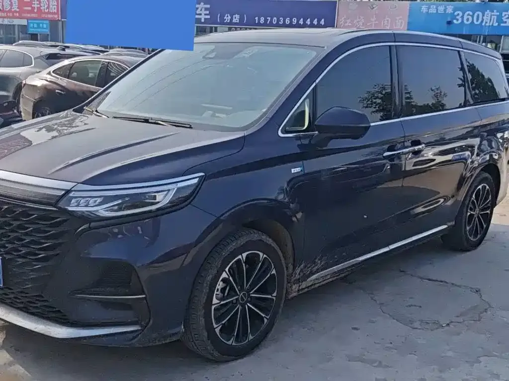 Roewe iMAX8 — фото 1