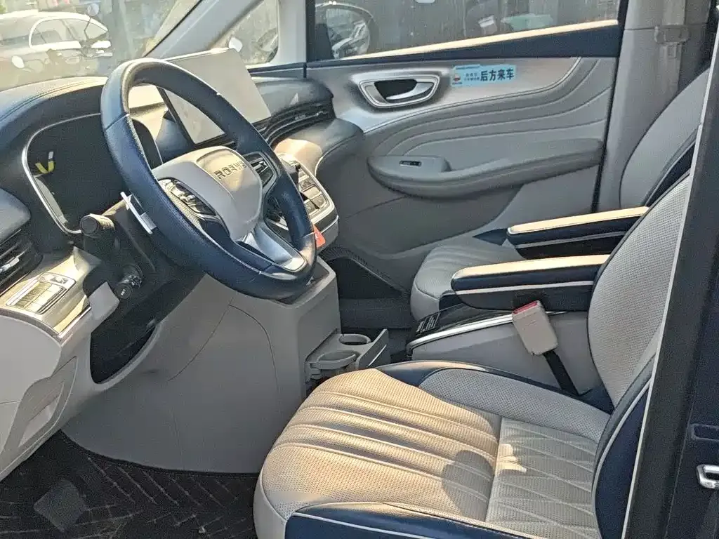 Roewe iMAX8 — фото 5