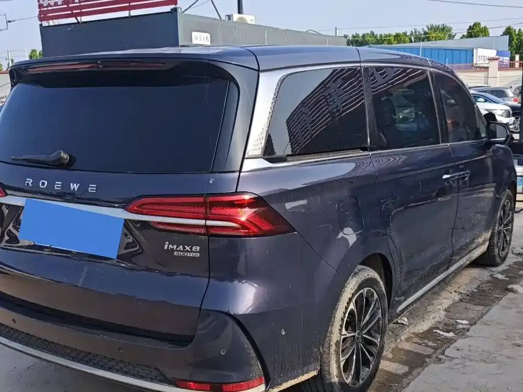 Roewe iMAX8 — фото 2