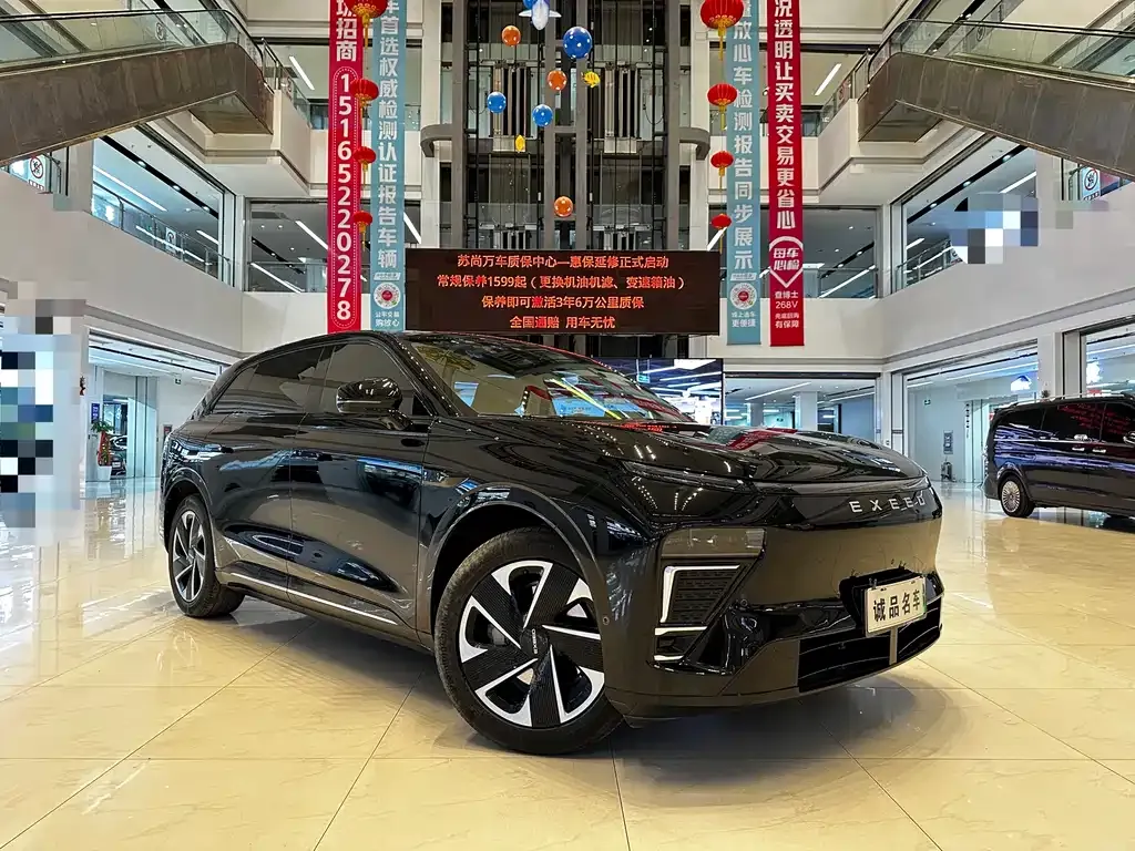 Exeed Xingjiyuan ET 2024 из CN, фото 7