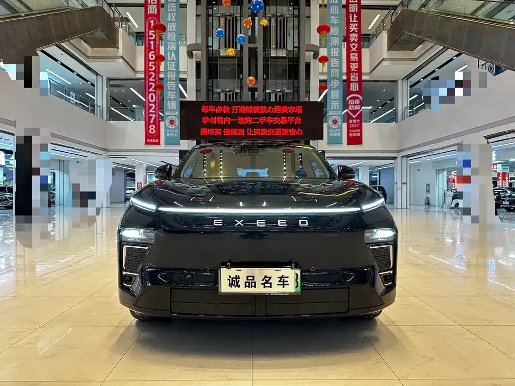 Exeed Xingjiyuan ET 2024 из CN, фото 2