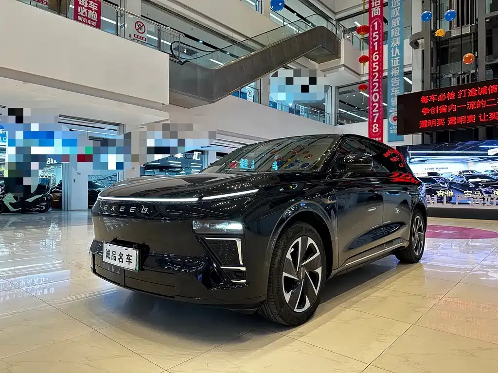 Exeed Xingjiyuan ET 2024 из CN, фото 10