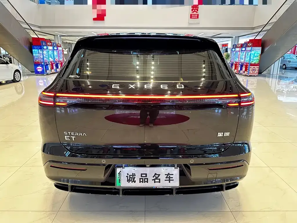 Exeed Xingjiyuan ET 2024 из CN, фото 6