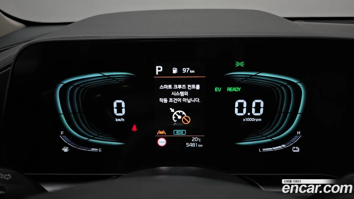 Kia Niro — фото 3