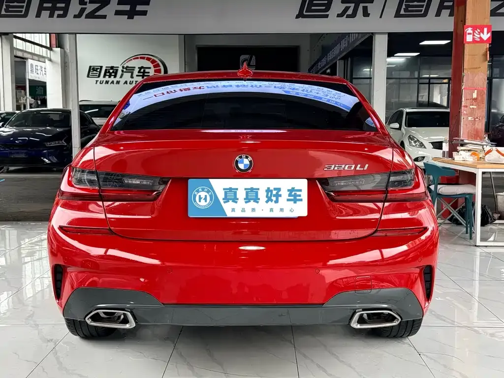 BMW 3 Series 2022 из CN, фото 8