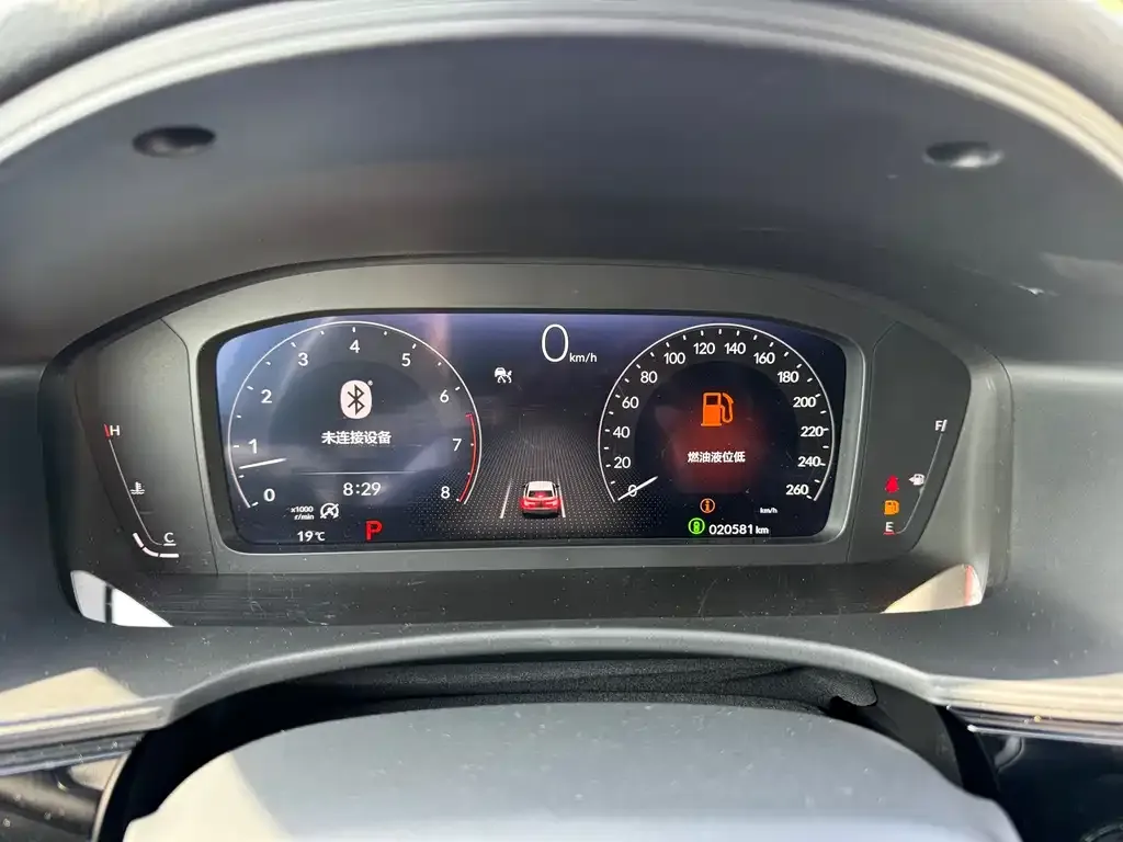 Honda Civic — фото 2