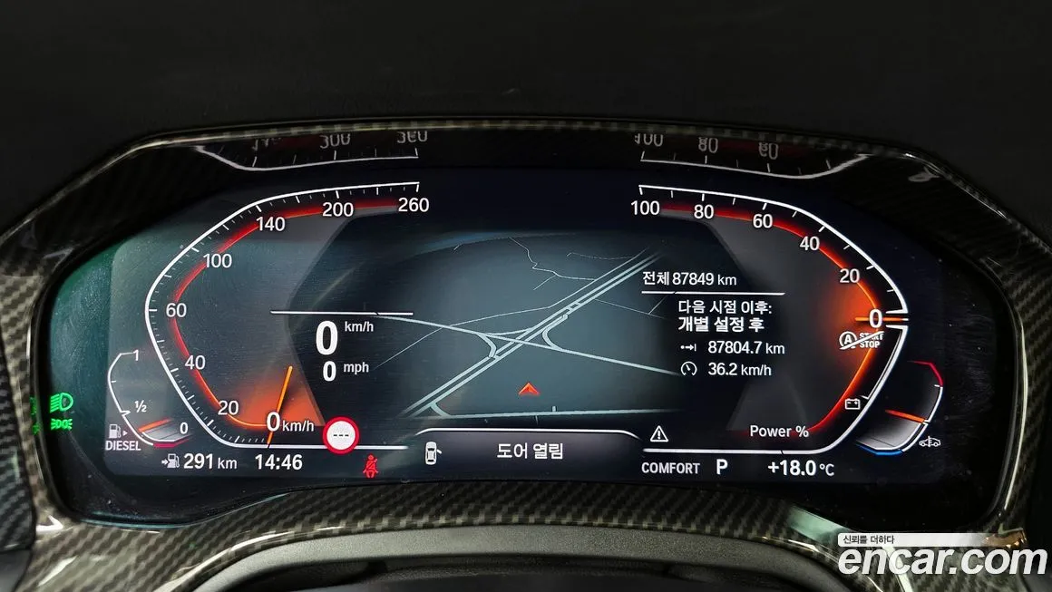 BMW 3-Series 2021 из KR, фото 9
