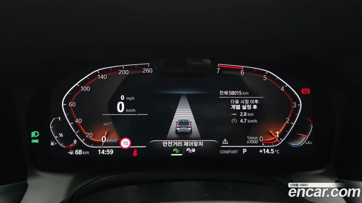 BMW 3-Series 2021 из KR, фото 2