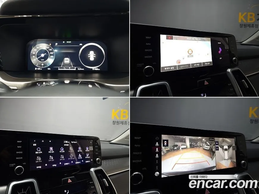 Kia Sorento — фото 3