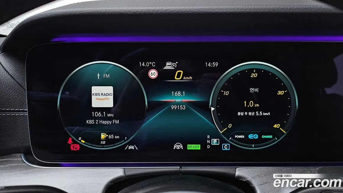 Mercedes-Benz CLS-Class 2021 из KR, фото 8