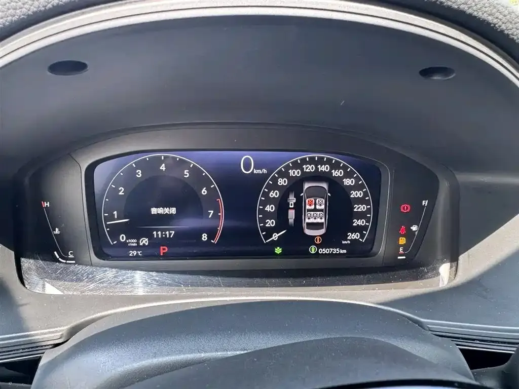 Honda Civic — фото 3