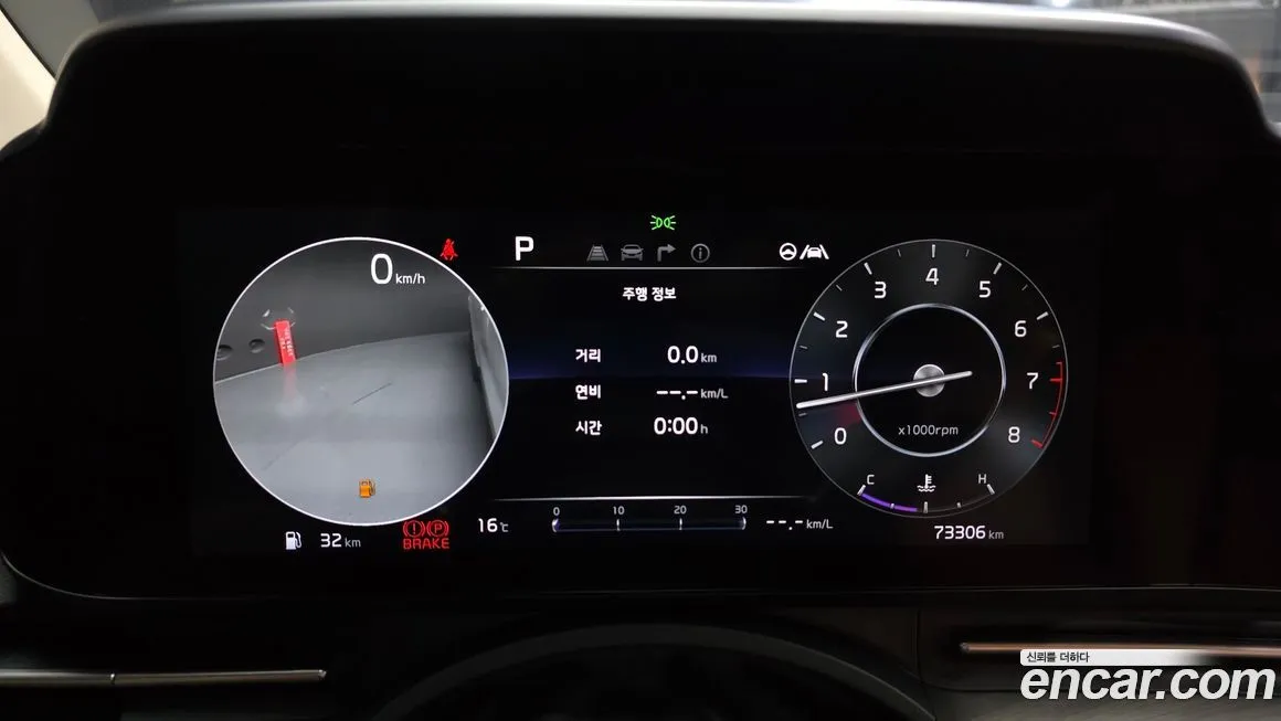 Kia Carnival 2023 из KR, фото 2