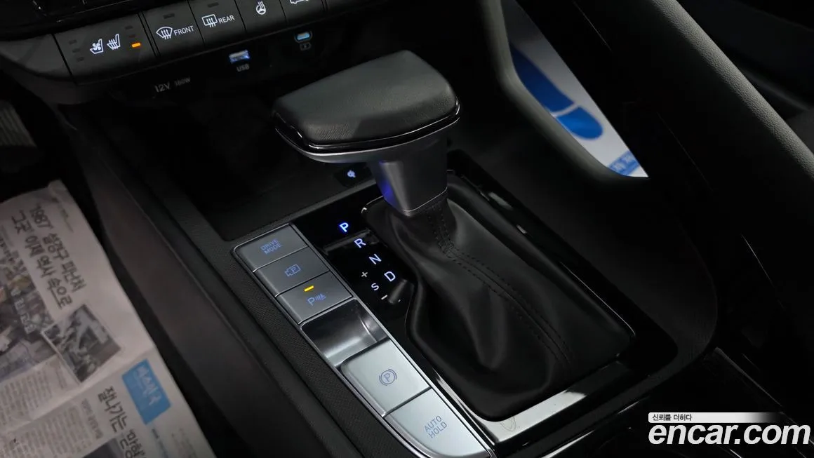 Hyundai AVANTE — фото 9