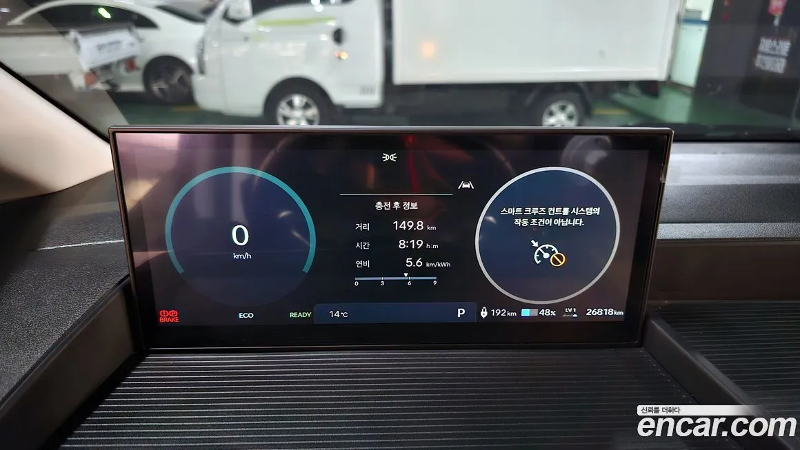 Hyundai ST1 2025 из KR, фото 4