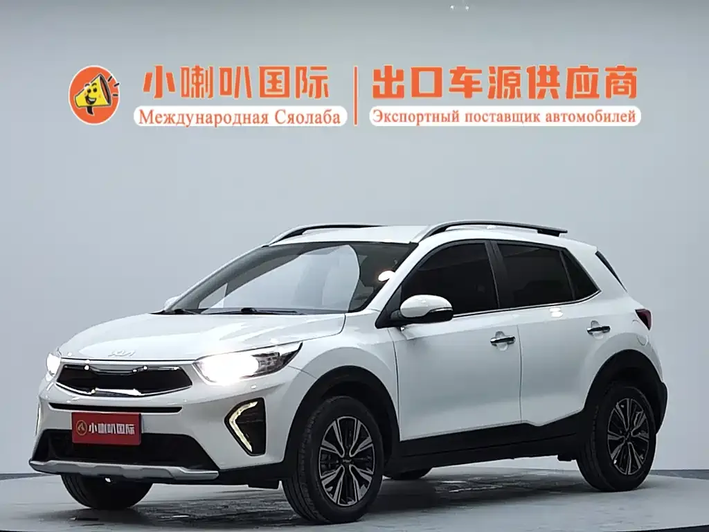 Kia KX1