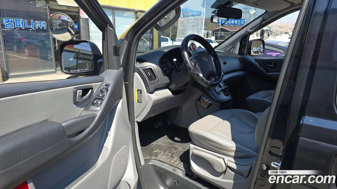 Hyundai Starex 2021 из KR, фото 6