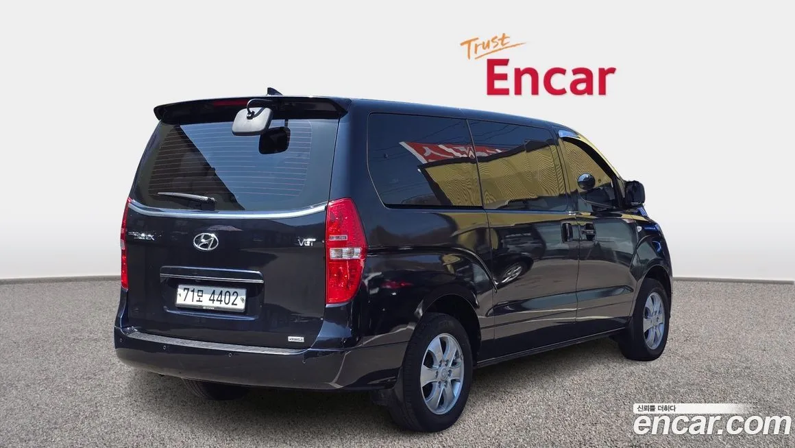 Hyundai Starex 2021 из KR, фото 8