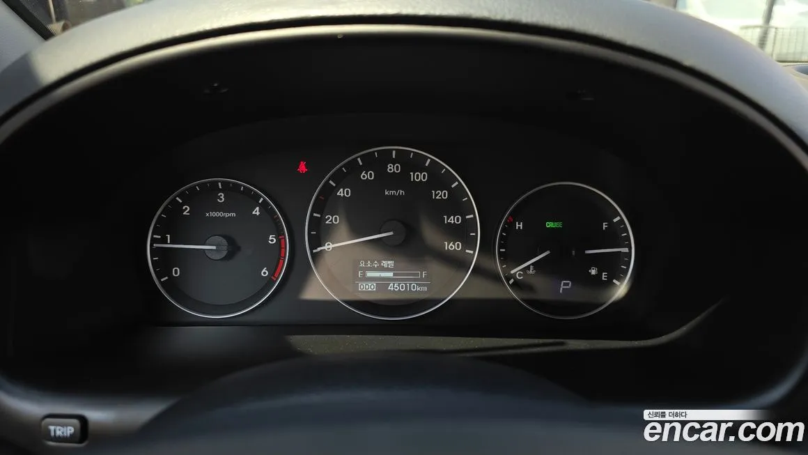 Hyundai Starex 2021 из KR, фото 2