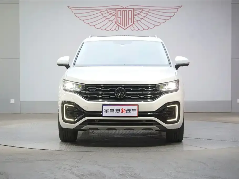 Volkswagen Tayron GTE PHEV 2021 из CN, фото 7