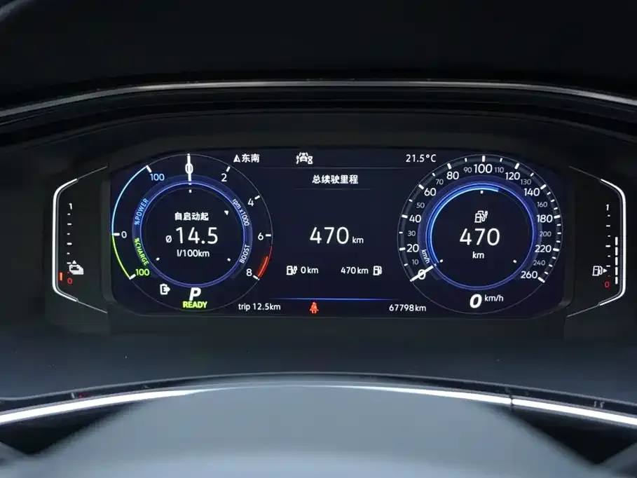 Volkswagen Tayron GTE PHEV 2021 из CN, фото 8