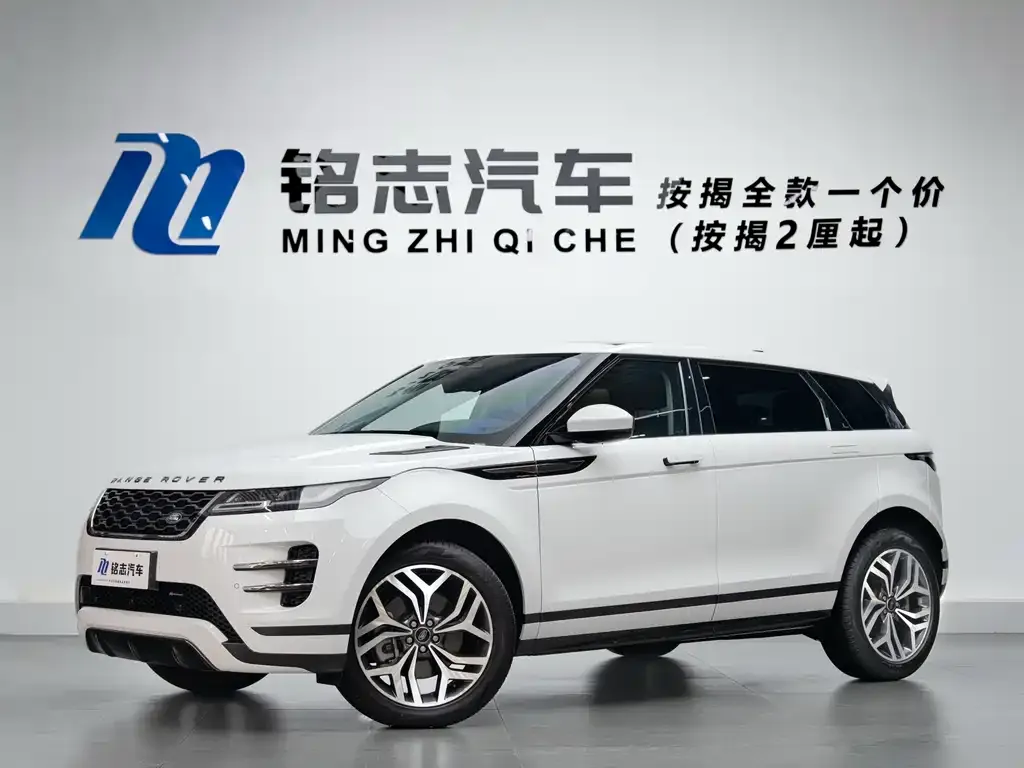 Land Rover Evoque — фото 8