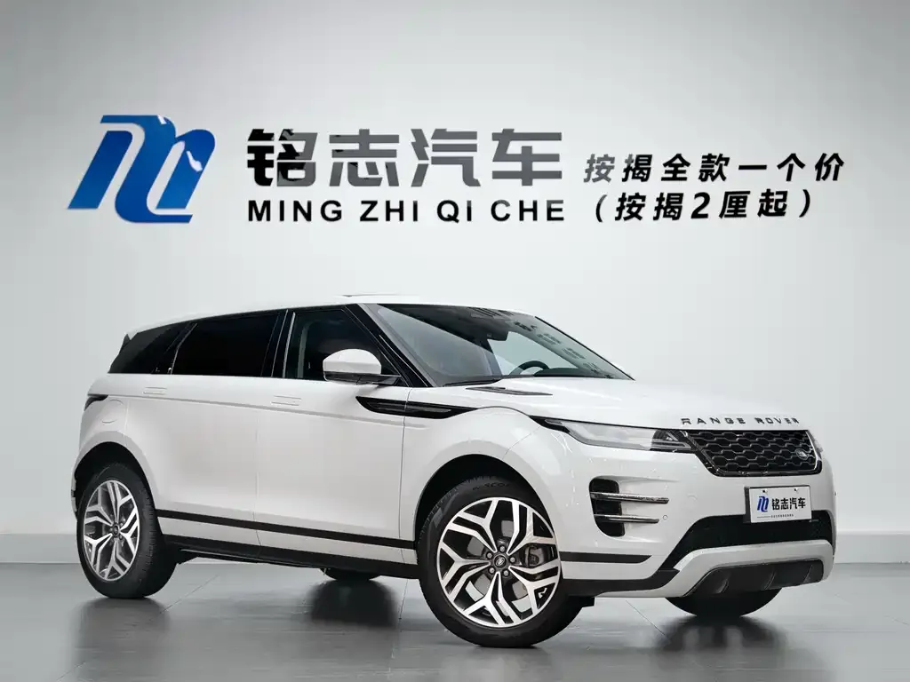 Land Rover Evoque — фото 6