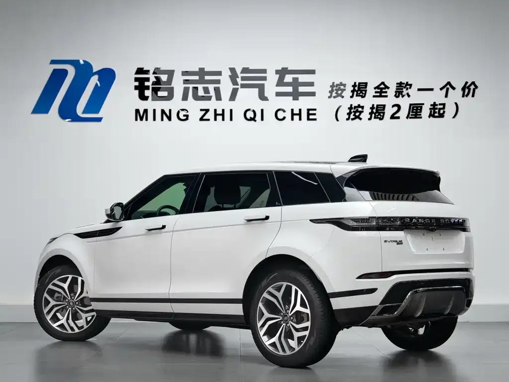 Land Rover Evoque — фото 4