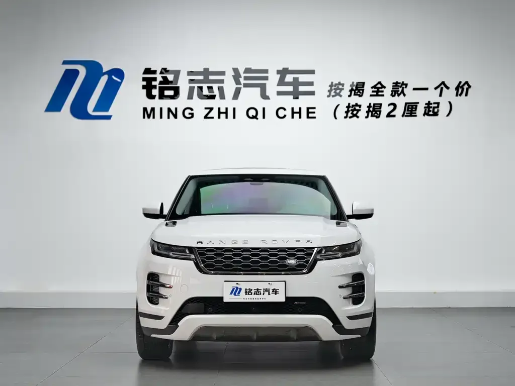 Land Rover Evoque — фото 2