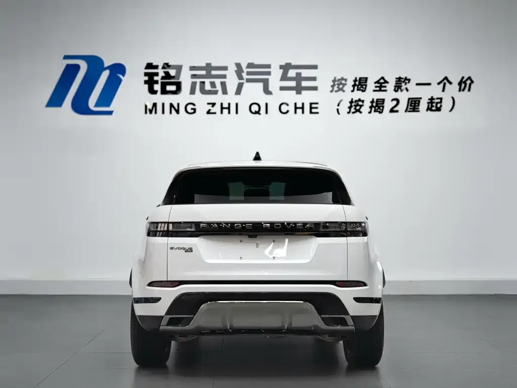 Land Rover Evoque — фото 9