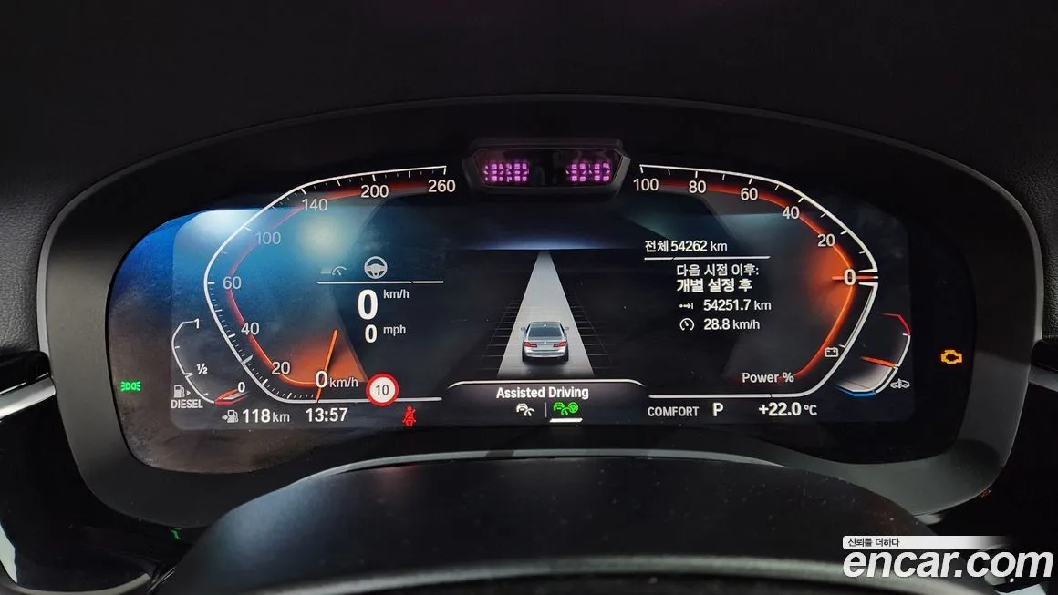 BMW 5-Series 2021 из KR, фото 6