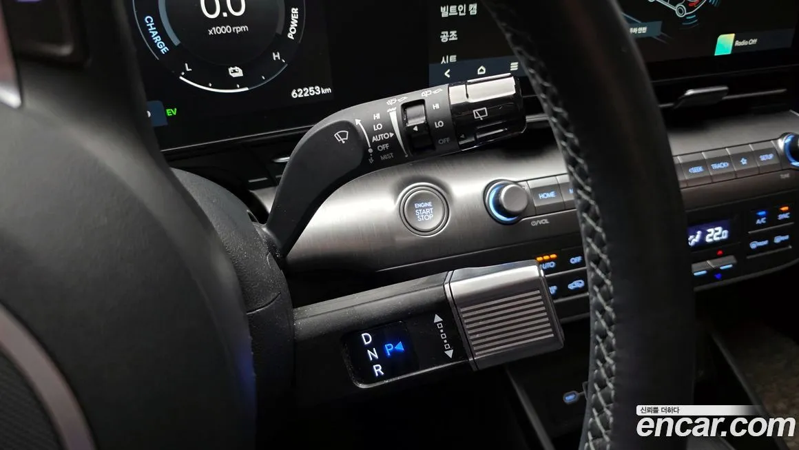 Hyundai Kona — фото 2