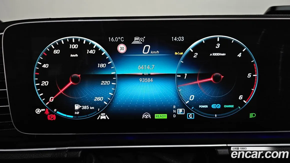 Mercedes-Benz GLE-Class 2022 из KR, фото 10