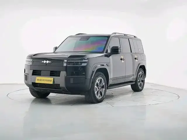 Fang Cheng Bao Titanium 7