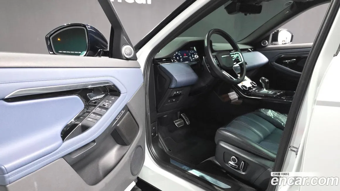 Land Rover Range Rover Evoque 2021 из KR, фото 7