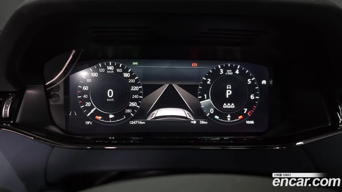 Land Rover Range Rover Evoque 2021 из KR, фото 4