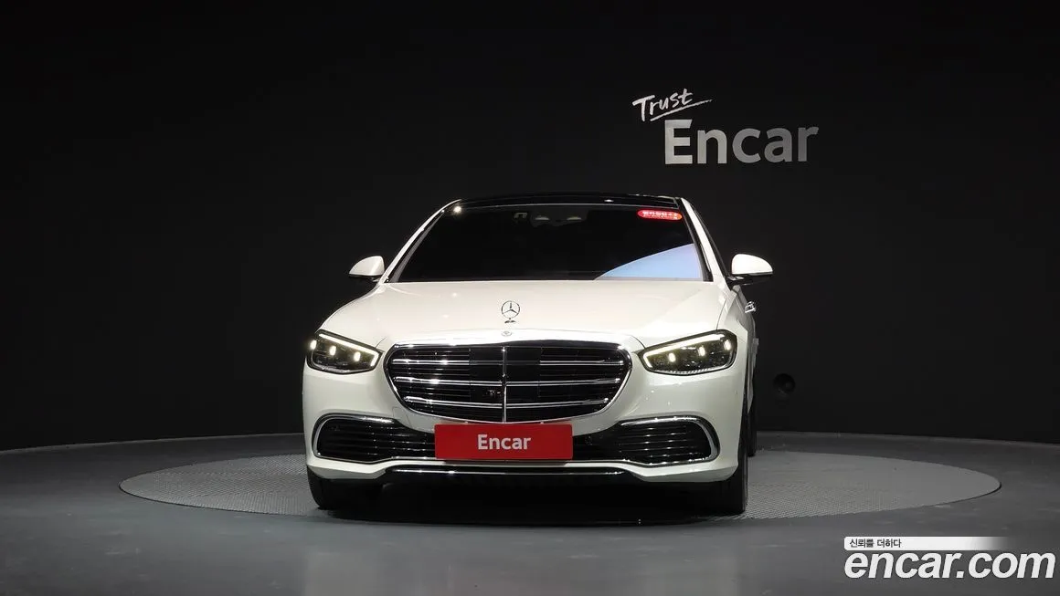 Mercedes-Benz S-Class 2023 из KR, фото 5
