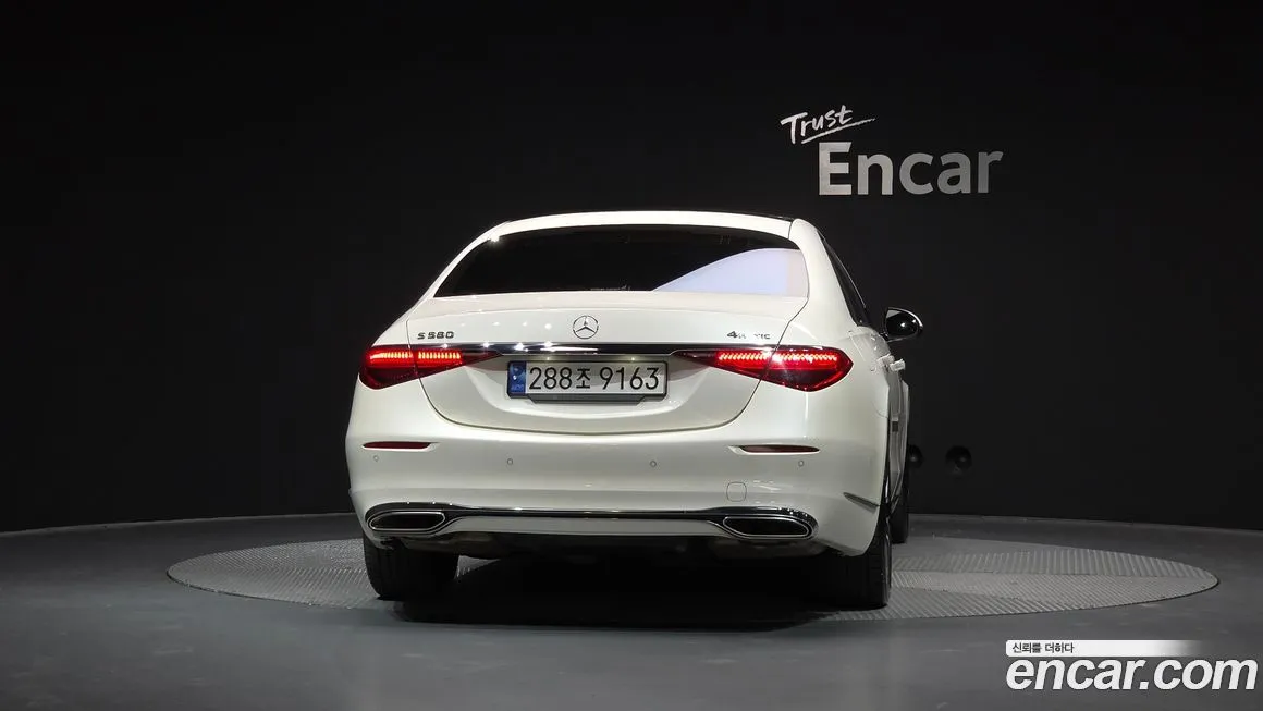 Mercedes-Benz S-Class 2023 из KR, фото 2