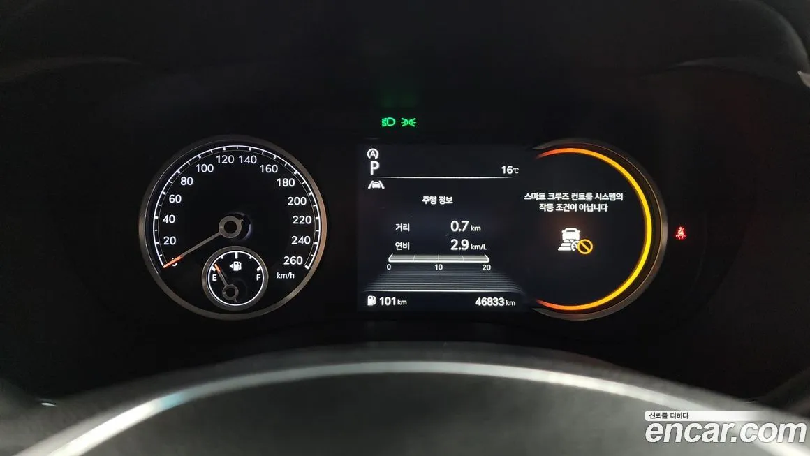 Genesis G70 2021 из KR, фото 5