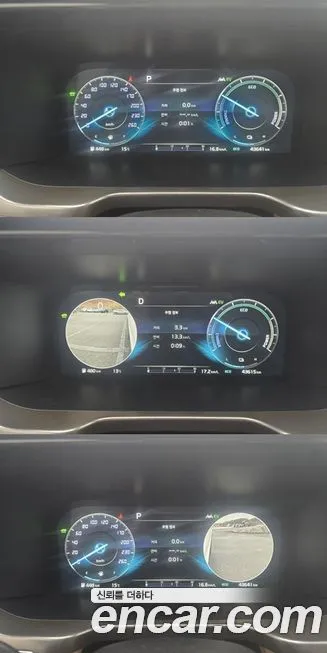 Kia Sorento — фото 2