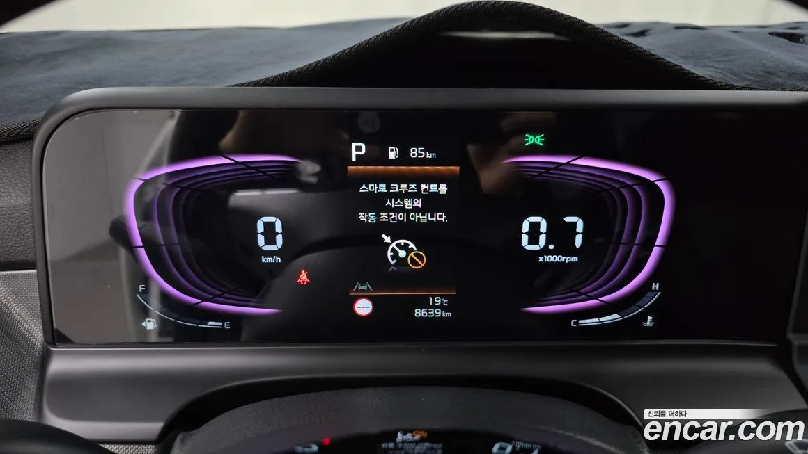 Kia Seltos 2026 из KR, фото 6