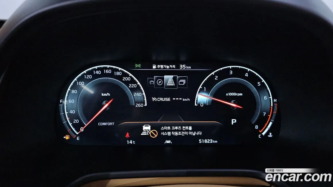 Kia K9 2021 из KR, фото 7