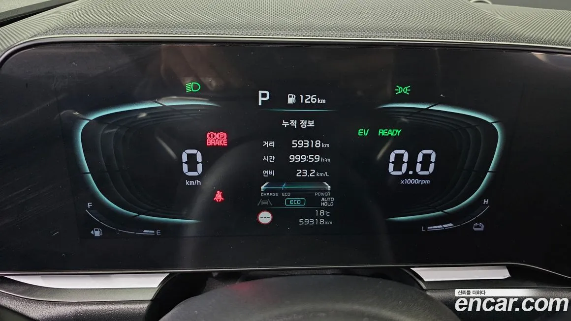 Kia Niro 2022 из KR, фото 8