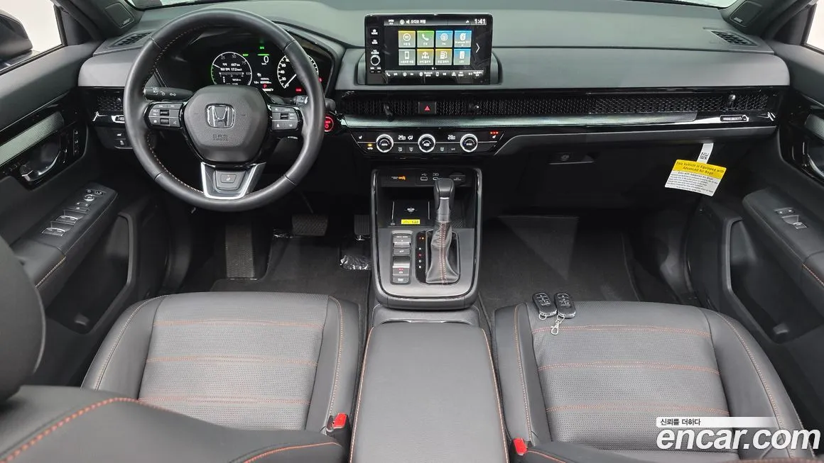 Honda CR-V 2025 из KR, фото 9