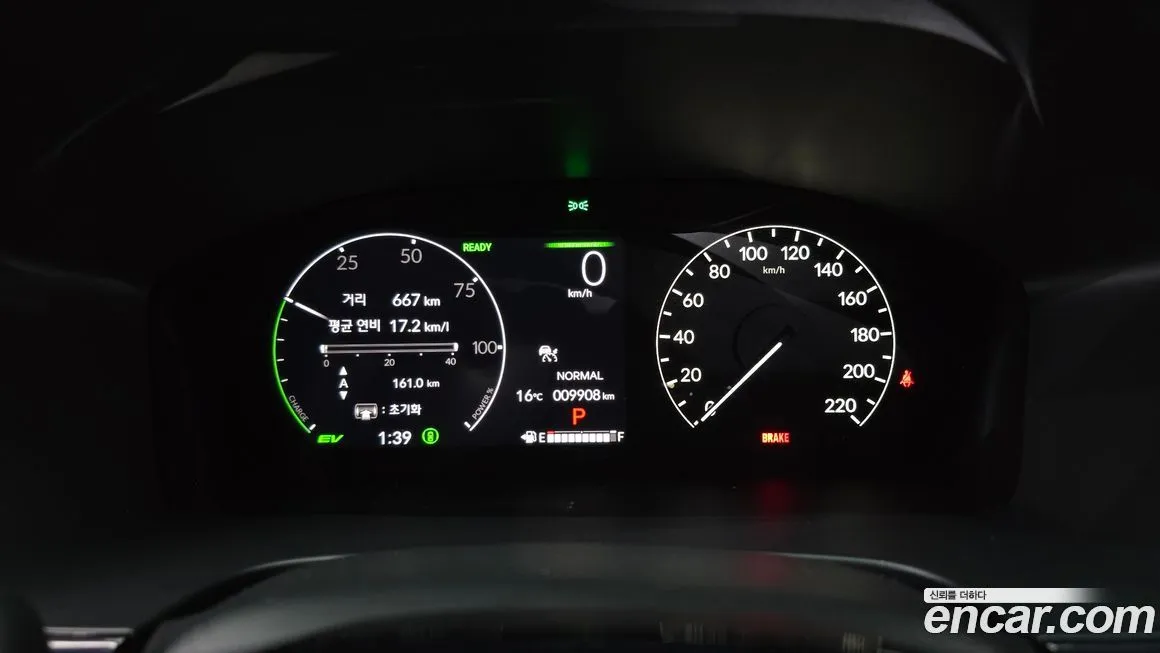 Honda CR-V 2025 из KR, фото 3