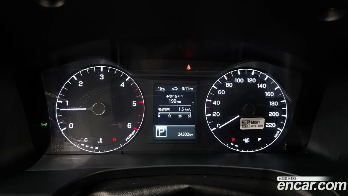 KG Mobility (Ssangyong) Musso 2025 из KR, фото 5