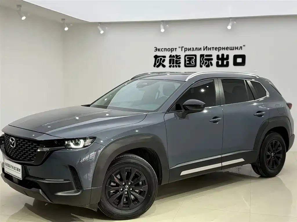 Mazda CX-50 — фото 1