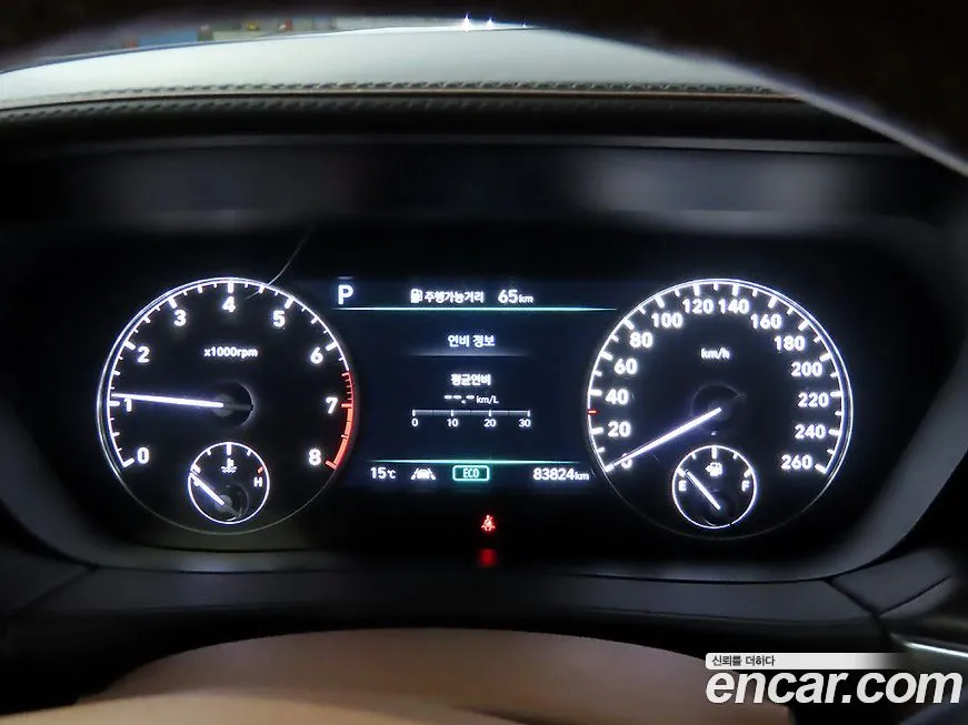 Genesis G90 2021 из KR, фото 7