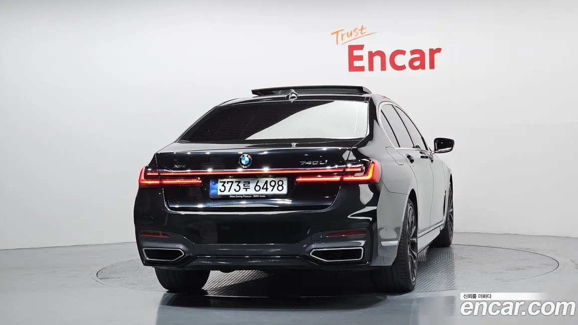BMW 7-Series 2022 из KR, фото 5