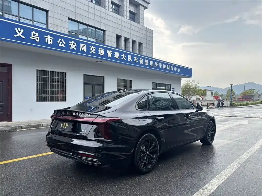 Hongqi H5 — фото 2